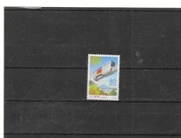 JAPON Nº 2493 - Unused Stamps