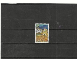 JAPON Nº 2431 - Unused Stamps