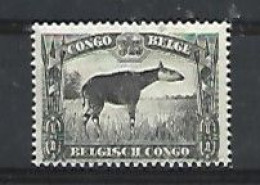 Okapi - Unused Stamps
