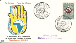 Congo Brazzaville FDC 21-5-1960 Anniversaire De La Commission De Cooperation Technique En Afrique CCTA With Cachet - FDC