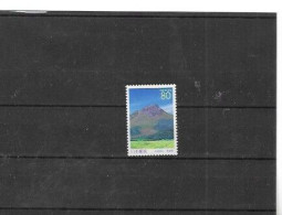 JAPON Nº 2442 - Unused Stamps