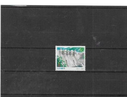 JAPON Nº 2422 - Unused Stamps