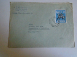 D201425  Yugoslavia   Cover - 1955 Beograd - A. Trpkovitch  Patent Bueau  -sent To Braunschweig -Germany - Briefe U. Dokumente