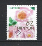 Japan 2019 Greetings Flowers Y.T. 9348 (0) - Oblitérés