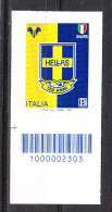 Italia   -  2023. Barre. Hellas Verona Football Club. MNH - Berühmte Teams