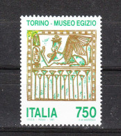 Italia   - 1991.Museo Egizio A Torino. Egyptian Museum In Turin.. MNH - Musées