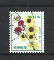 Japan 2019 Flowers Y.T. 9270 (0) - Oblitérés