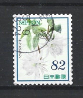 Japan 2019 Flowers Y.T. 9268 (0) - Oblitérés