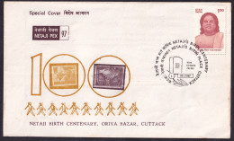 India 1997 NETAJI-PEX,Netaji Subhas Chandra Bose,Azad Hind,Army,Map,Cuttack,Orissa/Odisha, Special Cover(**) Inde Indien - Covers & Documents