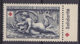 Timbre Neuf* NSG 938a Avec Bandelette Publicitaire SOLIDAIRE, Issu Du Carnet Croix Rouge De 1952 - Unused Stamps