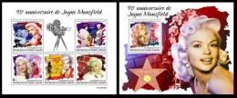 Guinea 2023 90th Anniversary Of Jayne Mansfield. (334) OFFICIAL ISSUE - Cinema