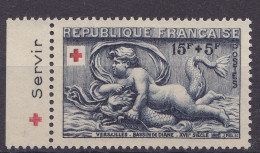Timbre Neuf* NSG 938a Avec Bandelette Publicitaire SERVIR, Issu Du Carnet Croix Rouge De 1952 - Nuovi
