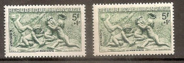 VARIETE N 859 ** -  1 TB BLEU VERT AU LIEU DE VERT    - TRES VISIBLE AU SCANN - RRR !!! - Unused Stamps