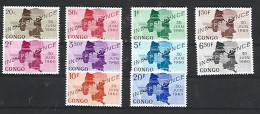 Independance - Unused Stamps