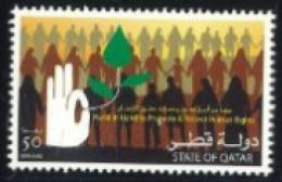 QATAR  - 2004 - HUMAN RIGHTS STAMP, UMM (**). - Qatar