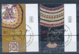 ISRAEL 2024 EMBROIDERY IN ERETZ ISRAEL STAMPS MNH WITH 1st DAY POST MARK - Unused Stamps