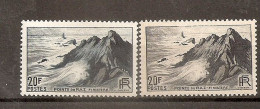 VARIETE  N 764 ** - 1 TB BLEU FONCE AU LIEU DE BLEU NOIR   -TRES VISIBLE AU SCANN - RRR !!! - Unused Stamps