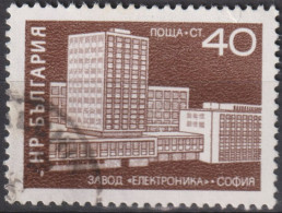 1971 Bulgarien ° Mi:BG 2127, Sn:BG 1988, Yt:BG 1901, Construction Of Socialism, Combine "Elektronika", Sofia - Gebraucht