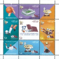 QATAR  - 2004 - MINIATURE STAMPS SHEET OF 17th ARABIAN GULF CUP, UMM (**). - Qatar