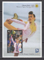 Olympia 1994:  Tansania  Bl ** - Winter 1994: Lillehammer