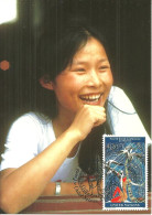 MAXIMUM CARD FOURTH WORLD CONFERENCE ON WOMEN 1995 - Cartes-maximum