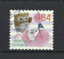 Japan 2019 Postbear Y.T. 9527 (0) - Oblitérés