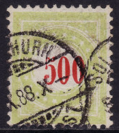 Schweiz: Portomarke ZNr. 22C.a.IIN (Hellgelbgrün, Verschwommen, Type II, 1887) Gestempelt - Taxe