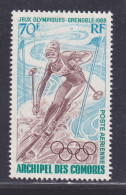 COMORES AERIENS N°   22 ** MNH Neuf Sans Charnière, TB (D6784) Jeux Olympiques à Grenoble - 1968 - Luchtpost