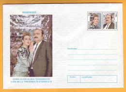 1998. Moldova  Joint Issue Of Moldova - Romania. Ion And Doina Aldea Teodorovich. The First Envelope. - Emissions Communes