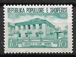 ALBANIE  /  SHQIPERIA.   -    1956.    Y&T N° 471 *. - Albania