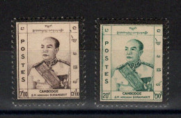 Cambodge - YV 87 & 88 N** MNH Luxe Complète - Mort Du Roi - Kambodscha