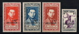 Cambodge - YV 18 à 21 N** MNH Luxe Complète - Aide à L'étudiant - Kambodscha