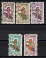 Cambodge - YV PA 19 à 23 N** MNH Luxe Complete , Dieu Singe - Kambodscha