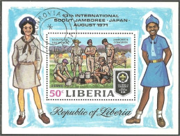 Liberia Scouts Jamboree 1971 ( A53 901) - Otros & Sin Clasificación