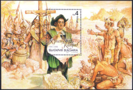 Bulgarie 1492 Colomb Columbus Colon America MNH ** Neuf SC ( A53 836c) - American Indians