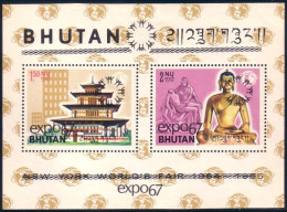 Bhutan Expo 67 Montreal MH * Charniere Marge Timbres/stamps MNH ** Neuf SC ( A53 786) - 1967 – Montreal (Canada)