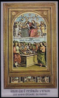 Laos Tableau De Raphael Painting MNH ** Neuf SC ( A53 620b) - Religious