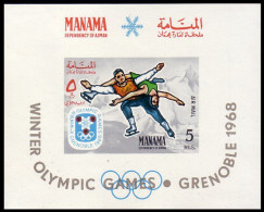 Manama Grenoble 68 Patinage Skating MNH ** Neuf SC ( A53 624) - Kunstschaatsen