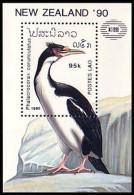 Laos New Zealand 90 Oiseau Phalacrocorax Bird MNH ** Neuf SC ( A53 603b) - Esposizioni Filateliche