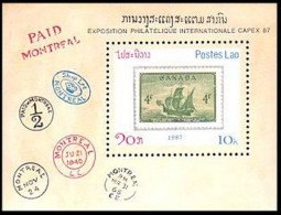 Laos Capex 87 Voiliers Sailing Ships Tall Ships Schiffe MNH ** Neuf SC ( A53 598b) - Francobolli Su Francobolli