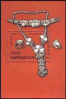 Kirgistan Collier Ancien Coquillages Old Shell Necklace MNH ** Neuf SC ( A53 584d) - Minerals