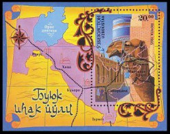 Uzbekistan Carte Chameau Map Camel Mosquée Mosk MNH ** Neuf SC ( A53 540c) - Monumentos