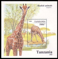 Tanzania Girafe Giraffe MNH ** Neuf SC ( A53 526a) - Tanzania (1964-...)