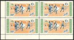 Dominicana Melbourne 1956 Field Hockey Gazon Block/4 MNH ** Neuf SC ( A53 975) - Hockey (Veld)