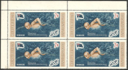 Dominicana Melbourne 1956 Murray Rose Natation Swimming Block/4 MNH ** Neuf SC ( A53 972) - Natación