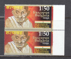 Bulgaria 2019 - 150th Birth Anniversary Ot Mahatma Gandhi, Mi-Nr. 5442, 2x, MNH** - Neufs