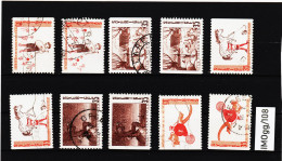 IMOgg108 SCHWEDEN 1969 Michl 657/61  Gestempelt / Entwertet  ZÄHNUNG Und STEMPEL SIEHE ABBILDUNG - Used Stamps