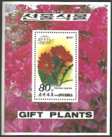 Korea Gerbera Hybrida Daisy Marguerite MNH ** Neuf SC ( A54 38a) - Korea (Nord-)