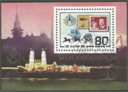 Korea Stockolmia 88 Stamp On Stamp Timbre Sur Timbre ( A54 9) - Francobolli Su Francobolli
