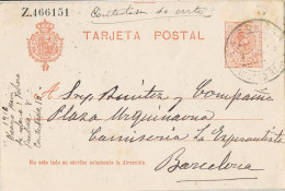 54161. Entero Postal LA SOLANA (Ciudad Real)  1916, Alfonso XIII Medallon - 1850-1931